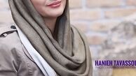 ظاهر همیشه ساده‌ هانیه ‌توسلی + عکس