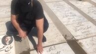 دلتنگی علی مشهدی برای مادرش+عکس