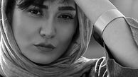 غم مینا وحید در پاییز و درمانش