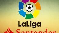تیم منتخب لالیگا+عکس