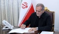 دستور پزشکیان برای آزادسازی مطالبات ۴میلیاردیورویی 