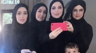 رویا میرعلمی در میان زنان ۰۲۱ + عکس