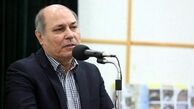 عذرخواهی معاونت وزارت ورزش و جوانان از رسانه ها و جامعه ورزش و جوانان