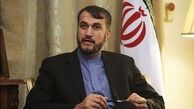 سعودی‌ها 2ساعت پس از صحبت رهبری پیام دادند