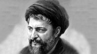سطحی‌گرا‌یی درباره امام موسی صدر؛ ذیل «حکومت طاغوت» بود نه ذیل «حکومت اسلامی»