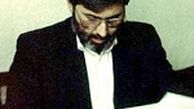 خاطراتی از حضور رهبری در تشییع آوینی
