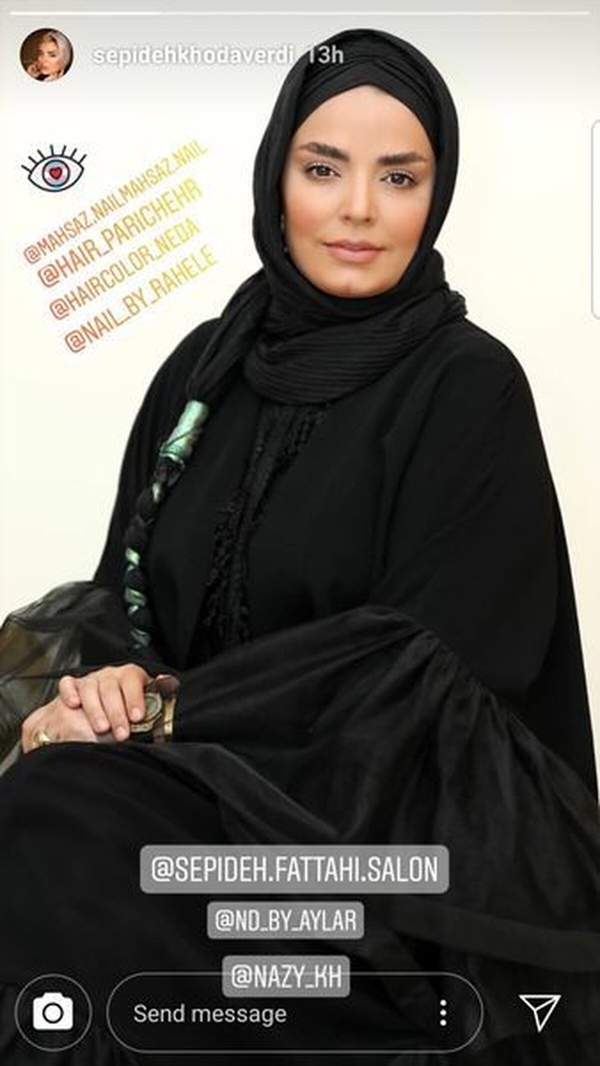 استایل سرتا مشکی خانم بازیگر + عکس