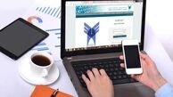 آغاز ثبت‌نام تکمیل ظرفیت پذیرش بدون آزمون در دانشگاه آزاد