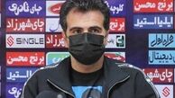 مربی استقلال: در شرایط آچمز قرار گرفته‌ایم