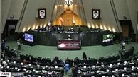 گروه دوستی پارلمانی ایران به دارالسلام پایتخت تانزانیا سفر کرد