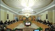 موافقت با بخشودگی جرایم تسهیلات حساب ذخیره ارزی