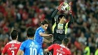 استقلال و پرسپولیس بلاتکلیف ماندند