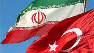 ترکیه دروازه ورود ایران به اقتصاد جهان است