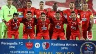زمان بازی پرسپولیس و سپیدرود در جام حذفی مشخص شد