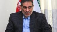 شمخانی: اعضای شورای نظارت بر برجام مشخص شده 