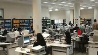 جزئیات دورکاری کارکنان در مناطق زرد، نارنجی و قرمز
