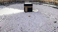 هدیه خاص عربستان به زائران حج امسال + عکس