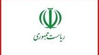 تکذیب‌ شنود دفتر مطهری‌ توسط‌ حلقه‌ احمدی‌نژاد