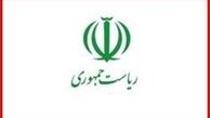 تکذیب‌ شنود دفتر مطهری‌ توسط‌ حلقه‌ احمدی‌نژاد