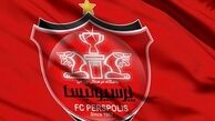 تکذیب شایعه جلسه ویژه هیئت مدیره پرسپولیس
