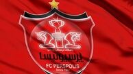 زمان معرفی اعضای جدید هیئت مدیره باشگاه پرسپولیس اعلام شد 