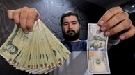 دلار بالا می‌رود؛ سرکوب ریال تئوری مدیریتی یا افساری که گسیخت...!