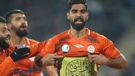 ستاره سایپا: من هم می‌روم!