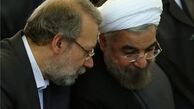 نامه لاریجانی به روحانی درباره لغو یک مصوبه + متن کامل
