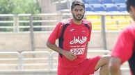 بازیکن پرسپولیس در اختیار نهادهای ذیربط قرار گرفت
