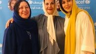 عکس عزیزان مهتاب کرامتی