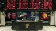 یک میلیون نفر به جمع سهامداران اضافه شدند