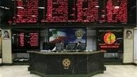 یک میلیون نفر به جمع سهامداران اضافه شدند