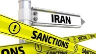 چک لیست 400 راهکار ضد تحریمی تدوین شد