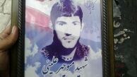خواسته مادر شهید از مسئولان