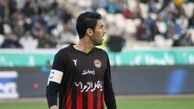 هواداران استقلال حرمت نگه دارند