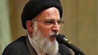 گفتارهای آیت الله میرباقری در کتاب «سمت خدا» 