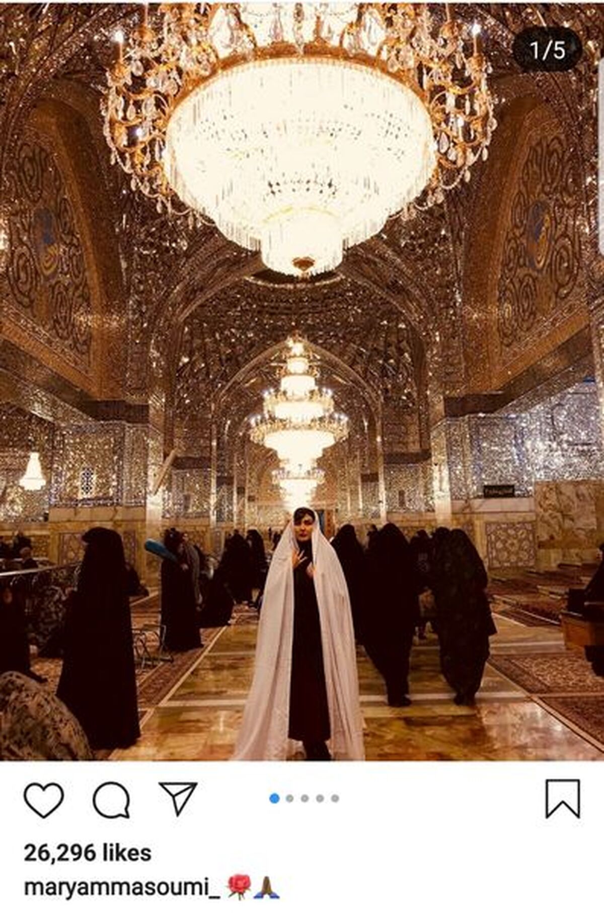عکس مریم معصومی با حجاب کامل