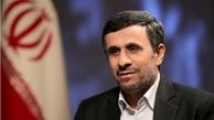 عهد دولت وارد نشدن به فعالیت‌های اقتصادی به نفع خود بود