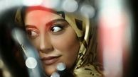 نگاه عاشقانه آشا محرابی
