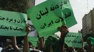 به جنبش سبز حسن ظن داشته باشیم