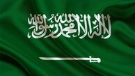 شاعر عربستانی به دلیل سرودن یک قصیده به ۲ ماه زندان محکوم شد
