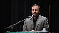 مشکلات مالی در شهرداری بسیار جدی است/انتقاد به فعالیت‌های فرهنگی
