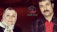 بازیگر پایتخت در گذشت + عکس