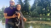 دریا مرادی دشت و همسرش لب برکه + عکس