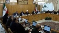 عدم مغایرت ۷۲ مصوبه دولت با قوانین تایید شد
