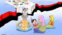 تورم ۱۰۰ درصدی بر سر سفره‌های مردم 