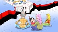 تورم ۱۰۰ درصدی بر سر سفره‌های مردم 