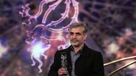 یک سیمرغ از «نرگس آبیار» پس گرفته شد