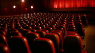 سینماها در این هفته 2روز تعطیل می‌شوند