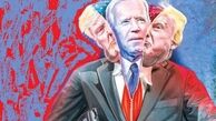 پوست اندازی دونالد ترامپ+ عکس